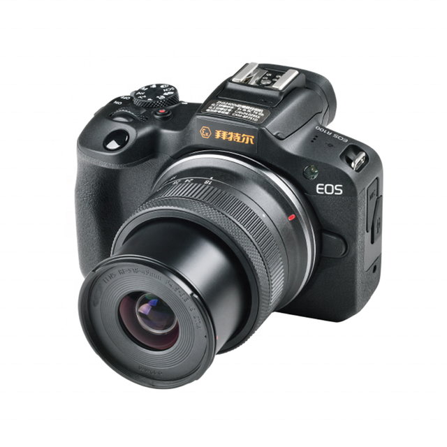 ZHS2400s Single Lens Mirrorless Digital Camera with Autofocus Auto Exposure Function Ex-proof Camera for Chemical Use