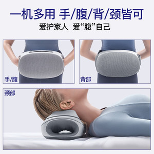 Masajeador abdominal eléctrico con función de calor y amasamiento para uso en el hogar, oficina y viajes, blanco y rojo FJ 101 - Product Image 4