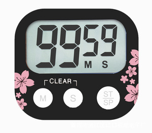 Minuteur de cuisine RAYBIN en plastique écologique avec écran LCD, compte à rebours, alarme sonore et aimant - Product Image 5