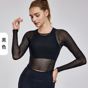 Haut de yoga et de fitness sexy pour femme, légèrement transparent, respirant, en maille 3D, coupe ajustée, manches longues, avec logo frontal, en Spandex/Nylon - Product Image 6