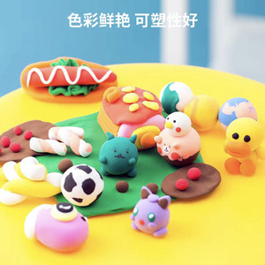 Deli <b>Magic</b> Clay Children's Modelling Clay Set 12 24 36 Colors Educational Art Craft Toy For Kids With Storage <b>Box</b> - Product Image 2