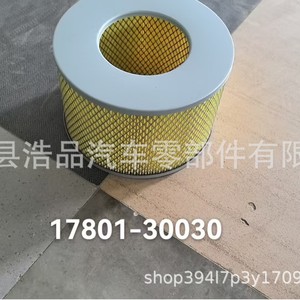 ไส้กรองอากาศ 17801-67060 สำหรับโตโยต้า ขนาดมาตรฐานพร้อมวงแหวนซีล - Product Image 3