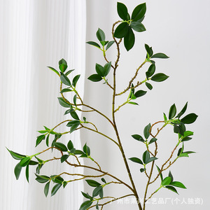 Plante artificielle Laixing en feuilles de banian, 68 cm, 110 cm, en PVC souple, imperméable, pour décoration intérieure et accessoires de mariage - Product Image 1