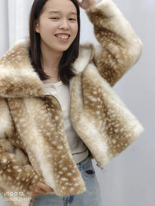 Turn Down Collar Long Sleeve Beige Woven Polyester Print Zipper <strong>Fly</strong> Casual Fashion Feather Winter <strong>Jacket</strong> for <strong>Women</strong> - Product Image 6