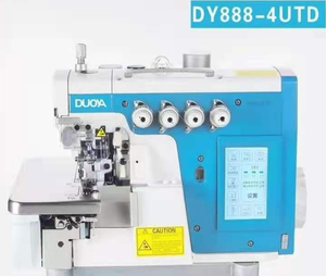 NEW DOYA OVERLOCK Industrial <b>Sewing</b> <b>Machine</b> - Product Image 2