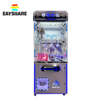 Machine de grappin de poupée en peluche de Game Center à prix bon marché Machine de grue à griffes d'approvisionnement direct d'usine avec accepteur de pièces