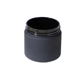 50grams 60 80 grams 100ml 4oz 120 ml 250 8 oz empty wide mouth plastic PET matte black jar with lids