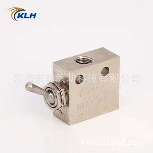 สวิตช์โอนถ่ายไฟฟ้าอุตสาหกรรมแบบเฟสเดียว 2 ขั้ว รุ่น Klh TAC-31V พร้อมโหมดเปลี่ยนวงจรแบบเปิด - Product Image 3
