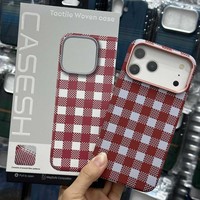 Étui Tactile Tissé en Boîte pour iPhone 17 Pro Max, Texture Fibre de Carbone, Coque Arrière Magnétique, Étui Mince en PC avec Cadre Métallique pour Appareil Photo