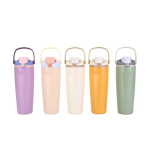 Insulated Vacuum Cup 30oz 304 Stainless Steel Outdoor Sports Drinking Mug Jumping Cup - Product Image 2