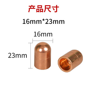 Tapa de electrodo de cromo, circonio y cobre, 16x23 13x20, punta de soldadura por puntos de cabeza redonda para máquina de soldadura por resistencia - Product Image 5