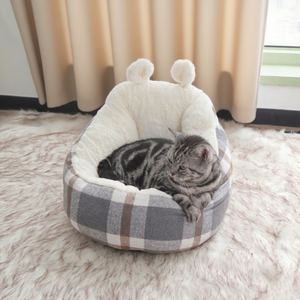 <span class=keywords><strong>Petopia</strong></span> แผ่นรองนอนสัตว์เลี้ยงผ้าฝ้ายออร์แกนิกออกแบบได้ตามต้องการแบบแฟชั่นทันสมัยอเนกประสงค์น่ารักใส่สบายถอดออกได้ใหม่ขายส่ง - Product Image 1