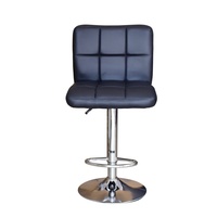 Chaise de bar de haute qualité pour restaurant, chaise de bar réglable avec siège en cuir PU et repose-pieds