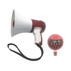अकादमी खेल बैल सींग <span class=keywords><strong>megaphone</strong></span> निविड़ अंधकार <span class=keywords><strong>megaphone</strong></span> - Product Image 1