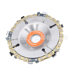 Mr Drill Wood Carving Disc 4 Inch 5/8 Arbor 10000-13000 Rpm For Angle Grinder Cutting Carving Shaping - Product Image 5