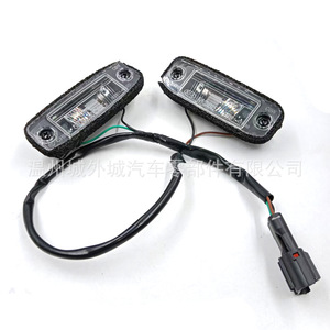 Interrupteur de hayon Kia 925012P000 92501-2P000 pour réparation ou remplacement, en ABS - Product Image 3