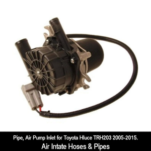 ท่อทางเข้าปั๊มลมสำหรับโตโยต้า HIACE TRH203 2005-2013 - Product Image 3