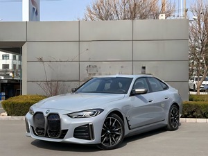 <span class=keywords><strong>BMW</strong></span> I4 Eléctrico Usado Barato, Modelo 2022, M50 Automático, Cuero, R18, Volante a la Izquierda - Product Image 1
