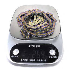 YBN 12 Velocidad <span class=keywords><strong>de</strong></span> galvanoplastia Arco Iris 126 enlaces Taiwán alta calidad camino <span class=keywords><strong>de</strong></span> <span class=keywords><strong>MTB</strong></span> <span class=keywords><strong>bicicleta</strong></span> <span class=keywords><strong>cadena</strong></span> - Product Image 6