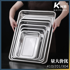 Stainless Steel Rectangular Tray Thickened 304 For Serving Tea Rice <b>Steamer</b> Commercial Use - Product Image 5