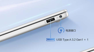 StarBook 14-em0352AU 14.0 AMD R5-7520U แรม 16GB / SSD 512GB - Product Image 4