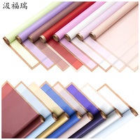 Papier d'emballage pour fleurs fraîches, couleur unie, double face, revêtement PVC, papier synthétique imperméable, impression pour emballage floral, DIY