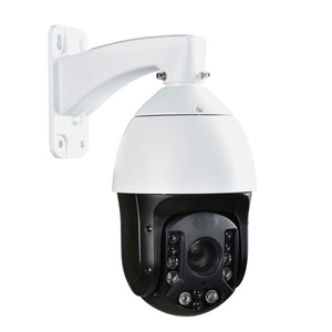 300m Laser IR phạm vi 33X Zoom phát hiện khuôn mặt con người decetion tự động theo dõi PTZ máy ảnh 4MP - Product Image 1