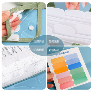 Sac <span class=keywords><strong>de</strong></span> classement en PVC pour documents A4 Sac <span class=keywords><strong>de</strong></span> rangement en papier <span class=keywords><strong>de</strong></span> grande capacité avec plusieurs couches sac extensible papeterie <span class=keywords><strong>de</strong></span> bureau - Product Image 5