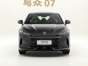 <span class=keywords><strong>VM</strong></span> Zhonghe 07 2026 Nuovo Veicolo Familiare Elettrico Puro a 6 Posti a Lunga Autonomia, Auto Intelligente a Nuova Energia Prodotta in Cina - Product Image 6