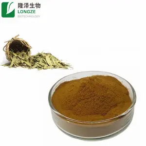 कार्बनिक Hericium Erinaceus मशरूम निकालने ब्राउन ठीक पाउडर फल छाल 1 Kg 30%