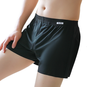 Sous-vêtements d'été en soie glacée pour hommes Boxer Short Breathable Soft Comfortable Brief Boxers - Product Image 5