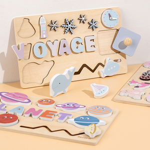 All'ingrosso divertente in legno 3D <span class=keywords><strong>Puzzle</strong></span> colorato oceano blocchi di corrispondenza educativo e cartone animato fai da te giocattolo - Product Image 5