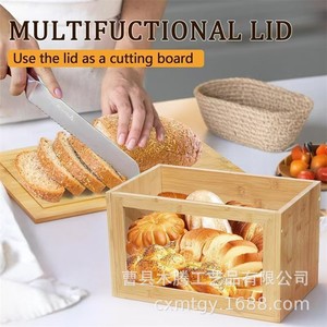 Caja de pan de bambú con ventana de acrílico, contenedor de almacenamiento de madera para encimera de cocina, para pan y repostería - Product Image 3