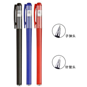 Test2 GP380 Gel <b>Pen</b> 0.5mm Needle Tip Office School Writing <b>Pen</b> - Product Image 2