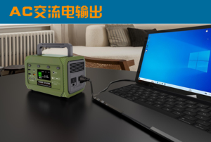 Nueva estación de energía portátil para exteriores de 300W, almacenamiento de energía, celdas de batería de litio, energía fotovoltaica de emergencia para el hogar, portátil - Product Image 3