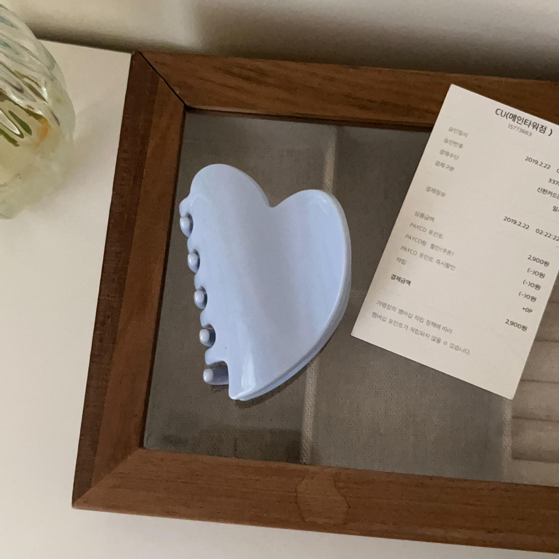 ออกแบบ # 1