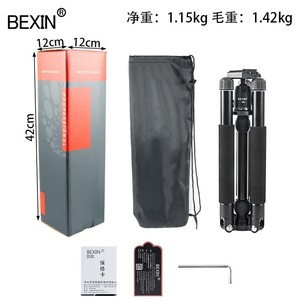 Trípode profesional Bexin de 40 cm a 145 cm de aleación de aluminio con bloqueo giratorio para fotografía con cámara digital - Product Image 4