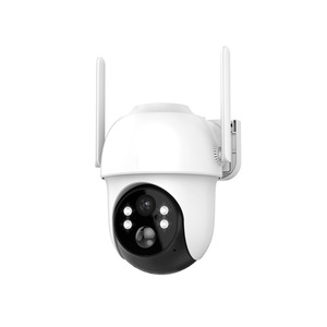 Caméra PTZ solaire ICSee, extérieure, HD, sans fil, stockage en nuage, étanche - Product Image 4