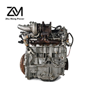 Ensemble moteur, ventilateur et échappement MR16 pour <span class=keywords><strong>Nissan</strong></span> Tiida Juke Turbo Koleos Phase 1 Essence - Product Image 1