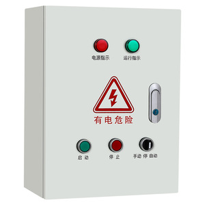 Remote Control Water Pump Control Box 380V Three Phase Motor Starter With Overload Protection And Wireless Float Switch - Product Image 1