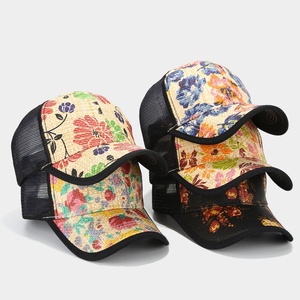 Wholesale <b>Straw</b> Beach Sun Hat Custom Print Trucker Cap Elegant Unisex Summer Mesh Outdoor Sports Style Fashion Caps for Women - Product Image 1