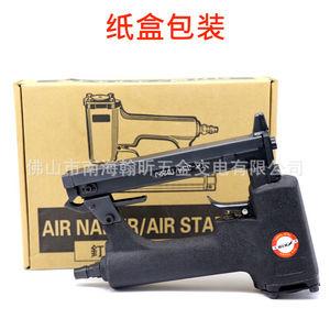 1022J U - Product Image 2