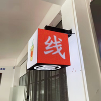 Écran d'affichage LED cube en aluminium moulé sous pression, haute luminosité, étanche, pour extérieur, montage mural, écran publicitaire