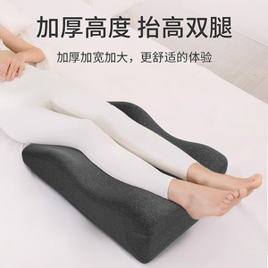 Memory Foam Sleeping Pillow Irregular Shape For Couples Comfortable Support Positioning Pillow - Product Image 3