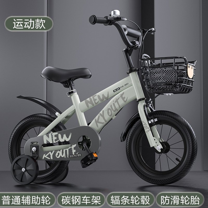 [Versión estándar verde] Rueda de radios auxiliar resistente al desgaste