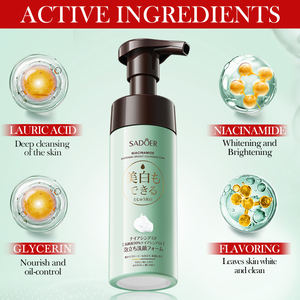 علامة تجارية خاصة سادير مستحضرات التجميل الكورية نياسيناميد منظف تبييض الوجه تنظيف المسام ترطيب لطيف رغوة غسول الوجه - Product Image 2