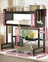 Étagère de rangement multifonctionnelle anti-poussière pour porte, évier, vaisselle, organisateur de comptoir de cuisine pour usage domestique