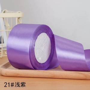 Pita Satin Poliester Satu Sisi 5cm 25 Yard Per Gulung untuk Dekorasi Natal, Pernikahan, dan Ulang Tahun - Product Image 5