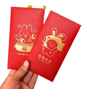 ซองกระดาษครา<span class=keywords><strong>ฟ</strong></span>ท์กระดาษ<span class=keywords><strong>ฟ</strong></span>อยล์สีทองแสตมป์ออกแบบได้ตามต้องการกระเป๋าปีใหม่จีน<span class=keywords><strong>เงิน</strong></span>โชคดีสำหรับงานแต่งงานด้ว<span class=keywords><strong>ย</strong></span><span class=keywords><strong>เงิน</strong></span>สด - Product Image 1