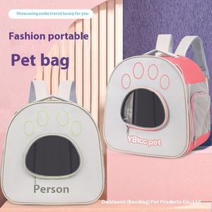 بيع بالجملة من المصنع حقيبة ظهر للقطط قابلة للطي وقابلة للتنفس ، قابلة للطي ، قابلة للحمل ، بسحاب للإغلاق ، محمولة 5 * الحيوانات الأليفة بسعة 5 * - Product Image 1